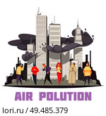 Air pollution design concept with people at city skyscrapers shrouded in smog of industrial emissions vector illustration. Стоковая иллюстрация, агентство Ingram Publishing / Фотобанк Лори