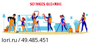 Cleaning service professional duties offer flat horizontal composition with floor washing polishing vacuuming shelves dusting vector illustration. Стоковая иллюстрация, агентство Ingram Publishing / Фотобанк Лори