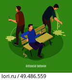 Alcoholism signs symptoms intoxication vomiting isometric background poster with addicted to excessive drinking man behavior vector illustration. Стоковая иллюстрация, агентство Ingram Publishing / Фотобанк Лори