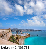 Ibiza Eivissa skyline from Dalt Vila in Balearic Islands. Стоковое фото, агентство Ingram Publishing / Фотобанк Лори