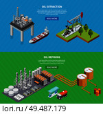 Isometric set of two horizontal banners with oil industry refining and extraction equipment isolated on colorful background 3d vector illustration. Стоковая иллюстрация, агентство Ingram Publishing / Фотобанк Лори