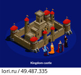 Medieval kingdom fortified castle with stone walls towers isometric composition with king queen bishop knight vector illustration. Стоковая иллюстрация, агентство Ingram Publishing / Фотобанк Лори