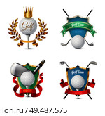 Beautiful colorful emblems of various golf clubs with balls shields ribbons isolated on white background realistic vector illustrationf. Стоковая иллюстрация, агентство Ingram Publishing / Фотобанк Лори