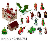Medieval fairy tale isometric set with royal castle knights priest witch and dragon isolated vector illustration. Стоковая иллюстрация, агентство Ingram Publishing / Фотобанк Лори