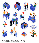 Set of isometric icons programmers at work place during coding debugging or software testing isolated vector illustration. Стоковая иллюстрация, агентство Ingram Publishing / Фотобанк Лори