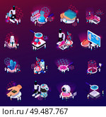 Nanotechnology isometric icons set if laboratory equipment carbon nanotubes micro chip implanted in human brain mono crystalline isolated vector illustration. Стоковая иллюстрация, агентство Ingram Publishing / Фотобанк Лори
