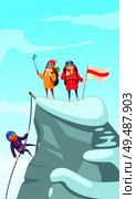 Mountaineering cartoon picture with mountain climbers ascending rock peak and making selfie on the top vector illustration. Стоковая иллюстрация, агентство Ingram Publishing / Фотобанк Лори