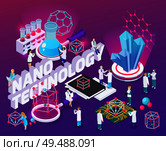 Nanotechnology isometric abstract composition with micro chips 3d fullerene structure mono crystalline carbon nanotubes icons vector illustration. Стоковая иллюстрация, агентство Ingram Publishing / Фотобанк Лори