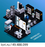 Microbiology laboratory isometric poster with scientists  in protective masks conducting science biochemical experiments vector illustration. Стоковая иллюстрация, агентство Ingram Publishing / Фотобанк Лори