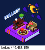 Reading concept with lullaby reading for children symbols isometric isolated vector illustration. Стоковая иллюстрация, агентство Ingram Publishing / Фотобанк Лори