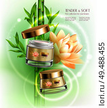 Cosmetics advertising skin softening  cream jar pot container realistic composition with lotus flower bamboo stalks vector illustration. Стоковая иллюстрация, агентство Ingram Publishing / Фотобанк Лори