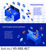 Set of horizontal isometric banners programmers during coding and development of software isolated vector illustration. Стоковая иллюстрация, агентство Ingram Publishing / Фотобанк Лори