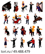 Conductor singer and musicians with stringed wind bowed and percussion instruments isometric people isolated vector illustration. Стоковая иллюстрация, агентство Ingram Publishing / Фотобанк Лори