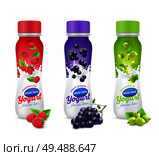 Isolated and colored realistic drinkable yogurt fruit and berries package design icon set. Yogurt Fruit And Berries Icon Set. Стоковая иллюстрация, агентство Ingram Publishing / Фотобанк Лори
