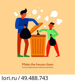 Garbage cleaning son and father with black packets near trash container on light background flat vector illustration. Стоковая иллюстрация, агентство Ingram Publishing / Фотобанк Лори