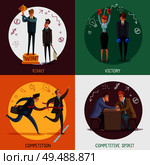 Investor business winner loser characters design concept with doodle style people and sketch pictograms with text vector illustration. Стоковая иллюстрация, агентство Ingram Publishing / Фотобанк Лори