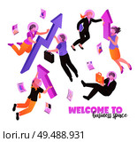 Welcome to business space white background with people holding briefcases and folders and flying  in zero gravity isometric vector illustration. Стоковая иллюстрация, агентство Ingram Publishing / Фотобанк Лори
