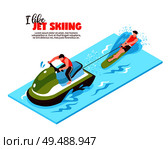 Extreme sport isometric design concept with towing boat and sportsman engaged in water skiing vector illustration. Стоковая иллюстрация, агентство Ingram Publishing / Фотобанк Лори