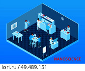 Colored isometric nanotechnology composition with isolated laboratory room with scientists and equipment vector illustration. Стоковая иллюстрация, агентство Ingram Publishing / Фотобанк Лори