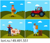 Farmer and tractor on field, agricultural machinery and workers set. Woman with pannier and vegetables veggies, beekeeper holding honeycombs vector. Farmer Tractor on Field Set Vector Illustration. Стоковая иллюстрация, агентство Ingram Publishing / Фотобанк Лори