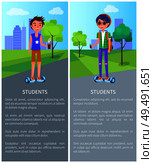 Students modern teenagers in city posters with text sample vector. Males wearing fashionable clothes, skating on skateboard and hoverboard with vape. Students Modern Teenagers in City Posters Vector. Стоковая иллюстрация, агентство Ingram Publishing / Фотобанк Лори