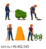 Farming cultivation and people vector. Spraying man with sprayer, farmer holding spade and digging soil. Hayfork held by male, watering of aubergines. Farming Cultivation and People Vector Illustration. Стоковая иллюстрация, агентство Ingram Publishing / Фотобанк Лори