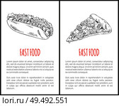 Fastfood restaurant poster with american common lunch option. Vector drawn hotdog with sausage and mayo, pizza slice with tomatoes, meat and cheese.. Hot Dog and Pizza Common Lunch in Snackbar. Стоковая иллюстрация, агентство Ingram Publishing / Фотобанк Лори