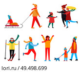 Winter activity and active lifestyle set vector. Skiing and skating, kid sitting on sledge, family with child. Mother and son walking dog canine pet. Winter Activity and Active Lifestyle Set Vector. Стоковая иллюстрация, агентство Ingram Publishing / Фотобанк Лори