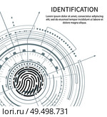 Identification poster with text sample vector. Fingermark and information, digital method of authentication and recognition of scanning thumbprints. Identification Poster with Text Sample Vector. Стоковая иллюстрация, агентство Ingram Publishing / Фотобанк Лори