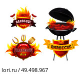 Hot BBQ barbecue tasty set icons isolated vector. Brazier grill with roasting cooking sausages. Frankfurters on griddle, spatula and forks cutlery. Hot BBQ Barbecue Tasty Set Vector Illustration. Стоковая иллюстрация, агентство Ingram Publishing / Фотобанк Лори