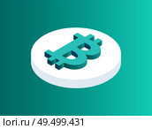 Blockchain crypto coin isolated 3d icon. Rounded financial asset with bitcoin logotype on top. Cryptocurrency cyber cash money, crypto cyber vector. Blockchain Crypto Coin Icon Vector Illustration. Стоковая иллюстрация, агентство Ingram Publishing / Фотобанк Лори