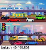 City street with traffic light and transport vector. Road with cars, buses and tramways, railway station with train. Skyscrapers and zebra on route. City Street with Traffic Transport Set Vector. Стоковая иллюстрация, агентство Ingram Publishing / Фотобанк Лори