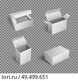 Carton boxes with open top, empty package isolated icon vector on transparent. Cardboard place to store items, storage and keeping goods, transportation. Carton Boxes with Open Top Empty Package Vector. Стоковая иллюстрация, агентство Ingram Publishing / Фотобанк Лори