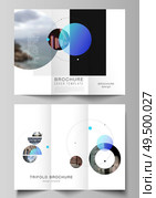 The vector layouts of creative covers design templates for trifold brochure or flyer. Simple design futuristic concept. Creative background with circles and round shapes that form planets and stars. The vector layouts of creative covers design templates for trifold brochure or flyer. Simple design futuristic concept. Creative background with circles and round shapes that form planets and stars. Стоковая иллюстрация, агентство Ingram Publishing / Фотобанк Лори