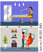 Visage makeup and cosmetician procedures of professional skilled experts vector. Beauty salons clients relaxing on chair. Set of cosmetics on shelf. Visage Makeup and Cosmetician Procedure Vector. Стоковая иллюстрация, агентство Ingram Publishing / Фотобанк Лори