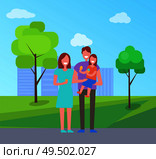 Happy family spend time togeter, couple and child walk outdoors, vector people. Parents and daughter on fathers hands in city park near skyscrapers. Happy Family Spend Time Togeter, Couple and Child. Стоковая иллюстрация, агентство Ingram Publishing / Фотобанк Лори