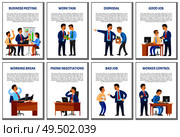 Business meeting and dismissal of worker in office vector. Break of boss relaxing in chair by table with pc, monitor supervisor of novice at work. Business Meeting and Dismissal of Worker in Office. Стоковая иллюстрация, агентство Ingram Publishing / Фотобанк Лори