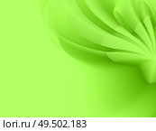 abstract fantasy composition, gradation effect without gradient. abstract vector background. Стоковая иллюстрация, агентство Ingram Publishing / Фотобанк Лори