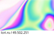 Abstract holographic iridescent composition. Background for banner, headline, presentation, corporate identity, flyer, poster, cover backdrop, wallpaper. Vector EPS10 not trace, include mesh gradient. abstract iridescent holographic background, vector mesh gradient. Стоковая иллюстрация, агентство Ingram Publishing / Фотобанк Лори