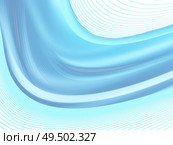 Vector wavy and curve line. EPS10 with transparency. Abstract composition with blurred lines.. abstract background, vector. Стоковая иллюстрация, агентство Ingram Publishing / Фотобанк Лори