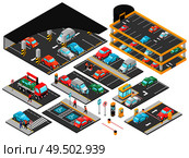 Isometric car parking underground multilevel set with isolated constructor elements for parking lot levels with cars vector illustration. Стоковая иллюстрация, агентство Ingram Publishing / Фотобанк Лори