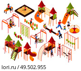 Isometric kids playground parents kids set with isolated images of seesaws ladders carousels on blank background vector illustration. Стоковая иллюстрация, агентство Ingram Publishing / Фотобанк Лори