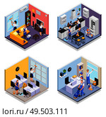 Professional cleaning service isometric set of four isolated compositions with various rooms being cleaned by workers vector illustration. Стоковая иллюстрация, агентство Ingram Publishing / Фотобанк Лори