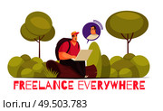 Freelancers working everywhere flat funny cartoon composition with man consulting clients using laptop in forest vector illustration. Стоковая иллюстрация, агентство Ingram Publishing / Фотобанк Лори