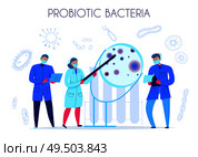 Three scientists investigating probiotic bacteria in science laboratory flat vector illustration. Стоковая иллюстрация, агентство Ingram Publishing / Фотобанк Лори