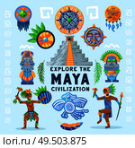 Maya civilization flowchart background composition with text surrounded by ancient idols characters hieroglyphs and traditional jewelry vector illustration. Стоковая иллюстрация, агентство Ingram Publishing / Фотобанк Лори