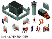 Jail isometric icons set of prison building surrounded by fence with barbed wire and towers and special truck for transport of prisoners and arrested vector illustration. Стоковая иллюстрация, агентство Ingram Publishing / Фотобанк Лори