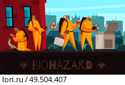 Microbiology composition with text and cityscape background with human characters in biohazard suits making certain observations vector illustration. Стоковая иллюстрация, агентство Ingram Publishing / Фотобанк Лори