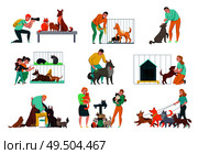 Animal shelter set of isolated compositions with human characters dogs and cats with cages and doghouse vector illustration. Стоковая иллюстрация, агентство Ingram Publishing / Фотобанк Лори