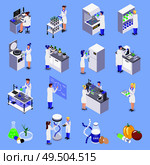 Bio engineering gmo technology isometric icons set with laboratory genetically altered dna plants food isolated vector illustration. Стоковая иллюстрация, агентство Ingram Publishing / Фотобанк Лори